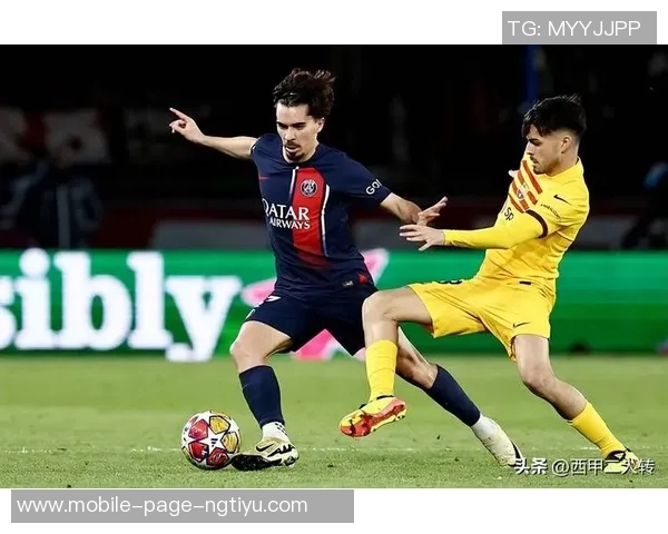 队报高度评价维蒂尼亚展现自由灵动风采引领新一代中场潮流