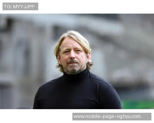 前多特球探总监米斯林塔特正式加盟杜塞尔多夫董事会任职