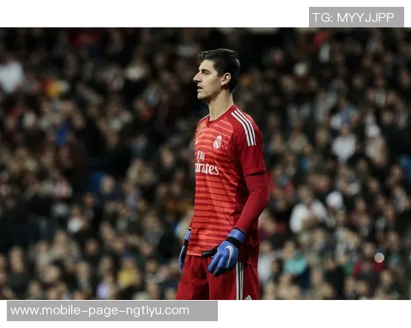 库尔图瓦西甲150场零封成就出战332场零封率超45